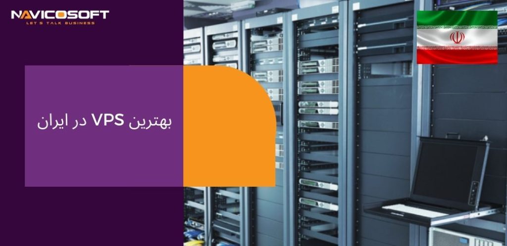 vps iran